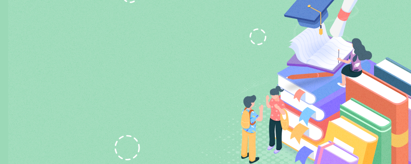 福建師范大學(xué)專升本怎么報名