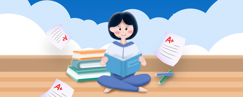 福建師范大學網(wǎng)絡教育專升本畢業(yè)時間？