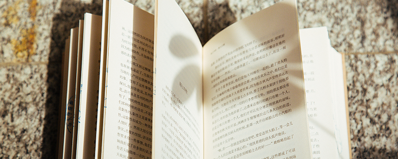 云南省函授專升本怎么報名