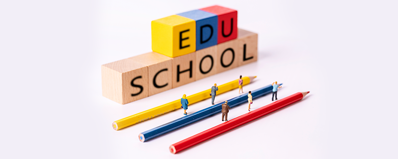 如何專升本考進北京農(nóng)學院