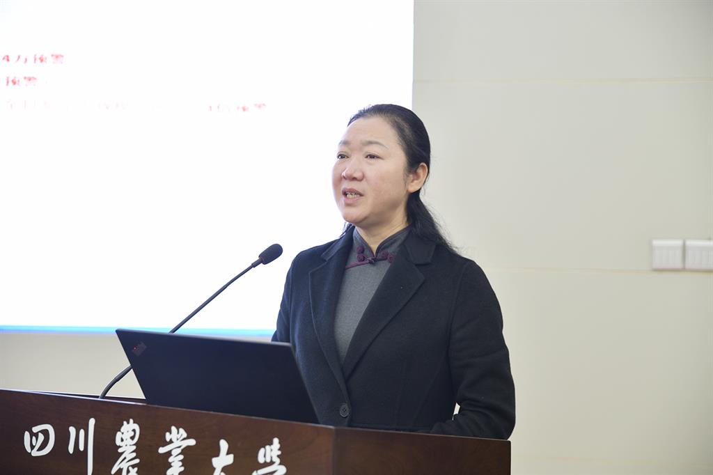 學校召開網絡教育教學督導委員會會議