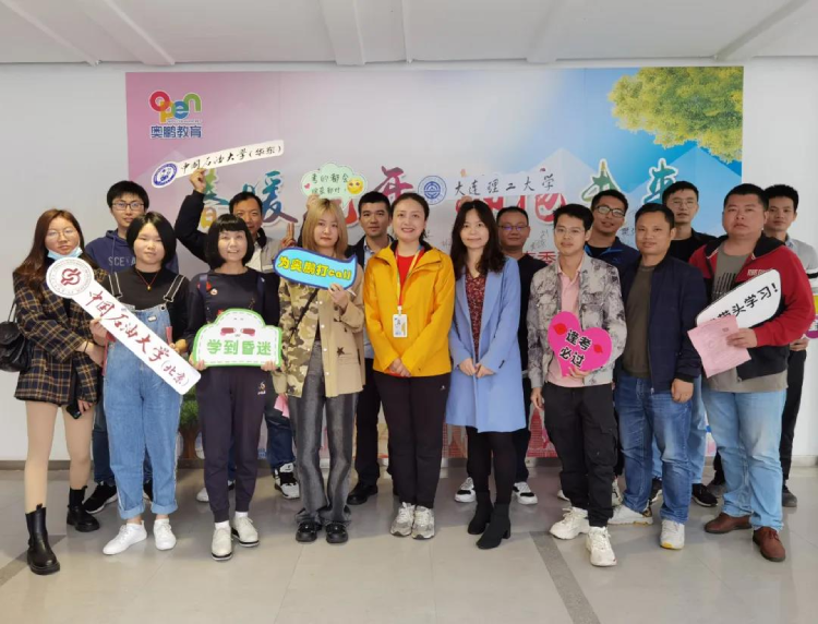 深圳直屬 | 2021春季“春暖花開(kāi)，擁抱未來(lái)”開(kāi)學(xué)典禮