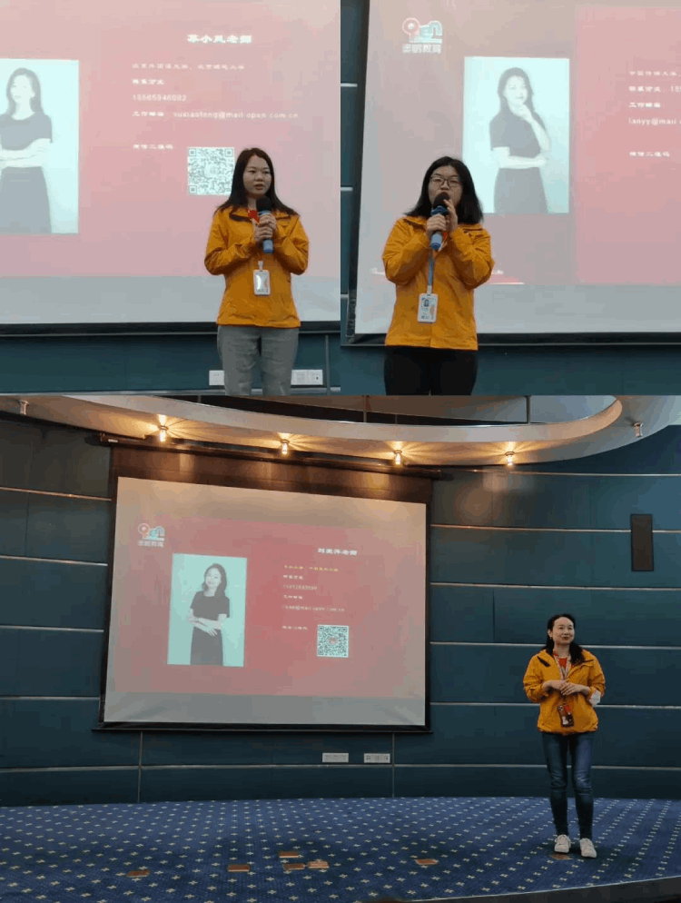 深圳直屬 | 2021春季“春暖花開(kāi)，擁抱未來(lái)”開(kāi)學(xué)典禮