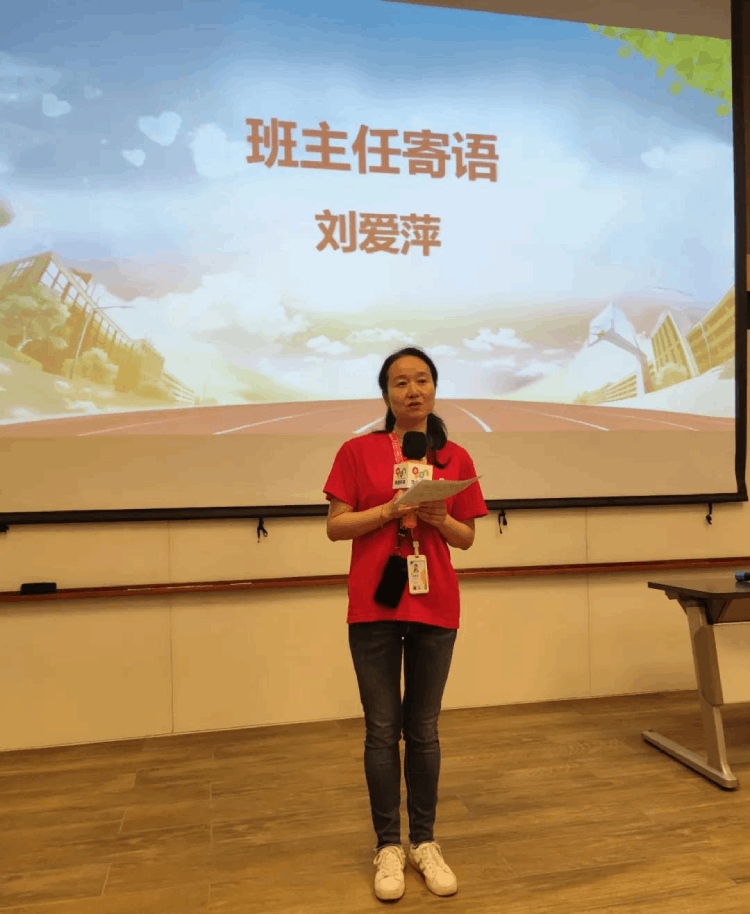 深圳直屬 | 三月芳菲，不忘前行 2021春季畢業(yè)典禮