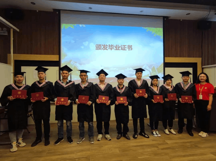 深圳直屬 | 三月芳菲，不忘前行 2021春季畢業(yè)典禮