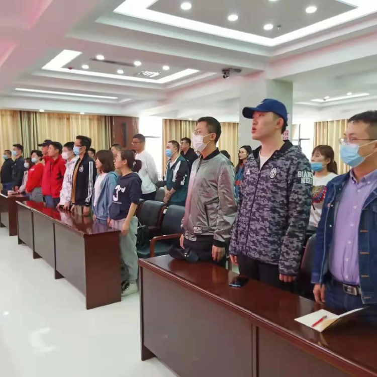 包頭電大奧鵬學習中心組織召開2021春新生開學典禮