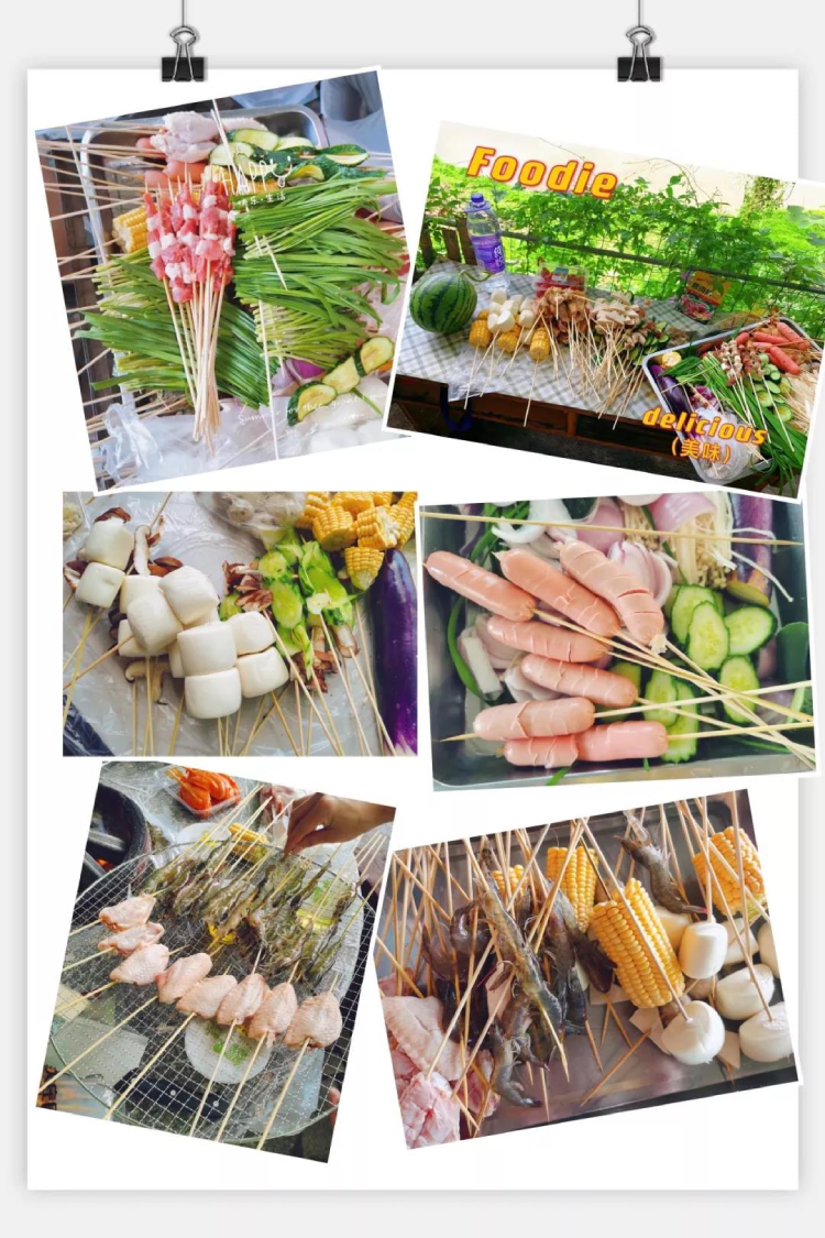 “熱火五月，燃燒激情” 奧鵬教育福州直屬學(xué)員活動(dòng)紀(jì)實(shí)