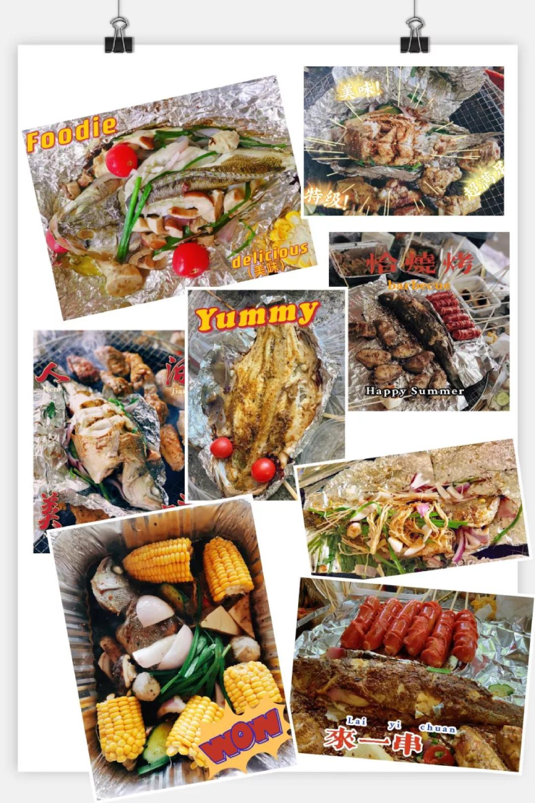 “熱火五月，燃燒激情” 奧鵬教育福州直屬學(xué)員活動(dòng)紀(jì)實(shí)