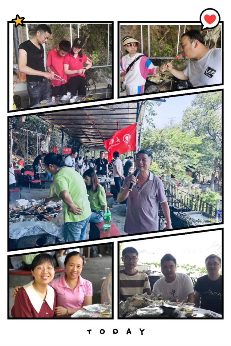 “熱火五月，燃燒激情” 奧鵬教育福州直屬學(xué)員活動(dòng)紀(jì)實(shí)