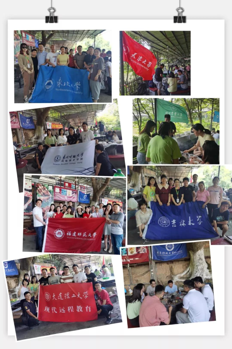 “熱火五月，燃燒激情” 奧鵬教育福州直屬學(xué)員活動(dòng)紀(jì)實(shí)