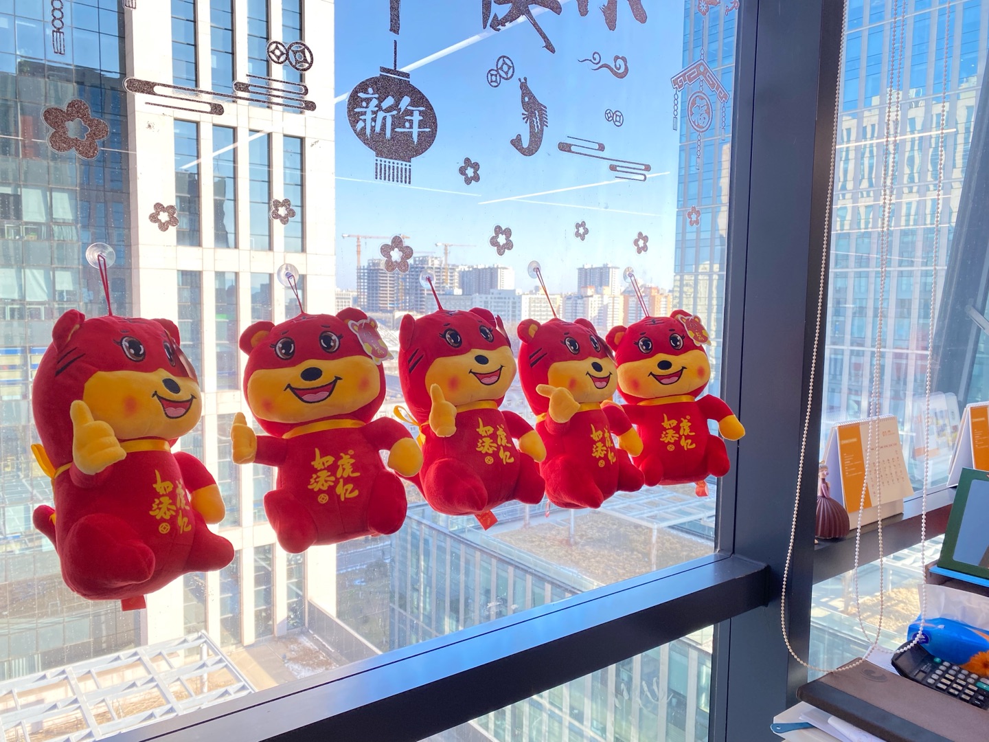 民生教育集團“讓我們一起向未來”云年會圓滿舉行！