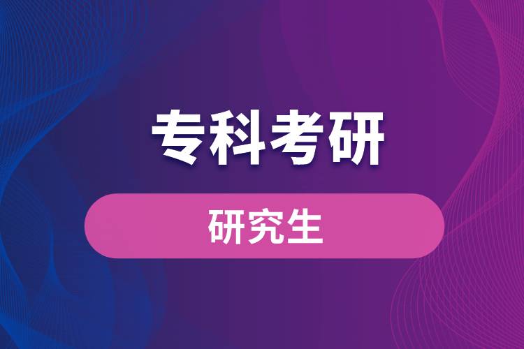 ?？瓶佳? /></p><p style=