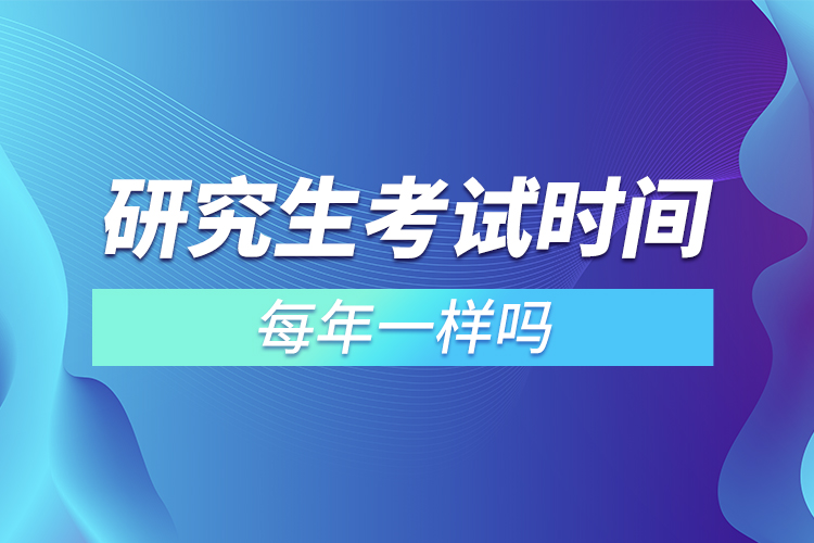 1663228166142136.jpg 1.jpg