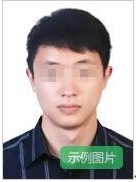 1673402797651172.png 教資筆試照片示例.png