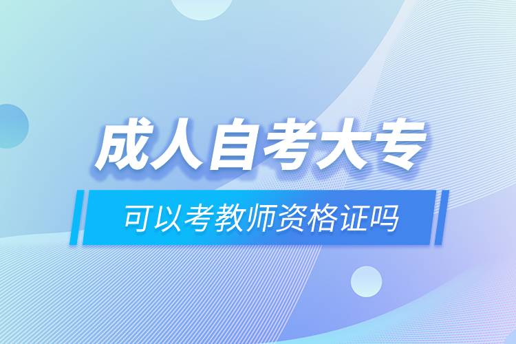 1678177769316401.jpg 0307-18.jpg