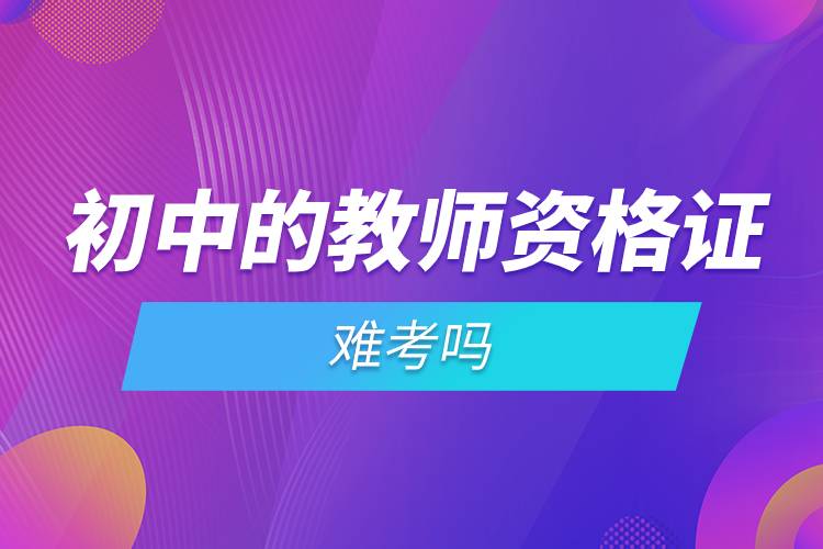 1679298917804592.jpg 0320-20.jpg