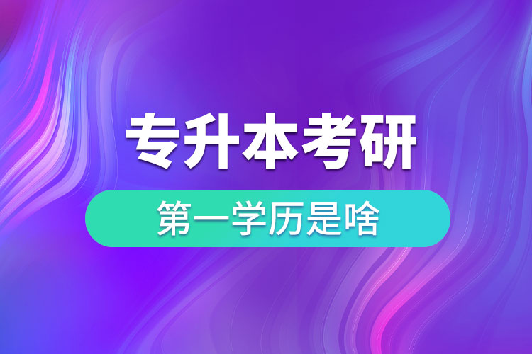 1688628646402385.jpg 20.jpg