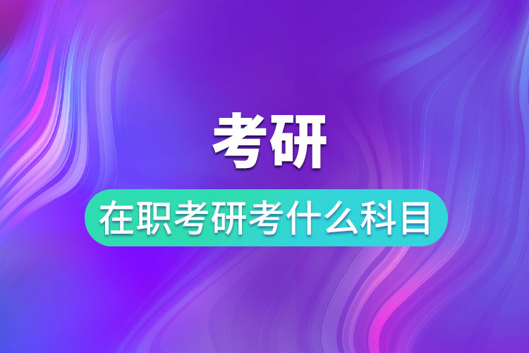 1692066505632661.jpg 11.jpg