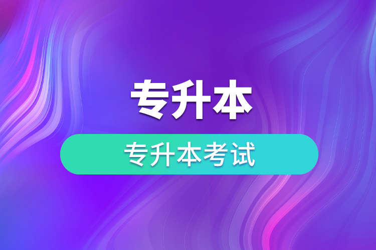 1702610506351554.jpg 750X500.jpg