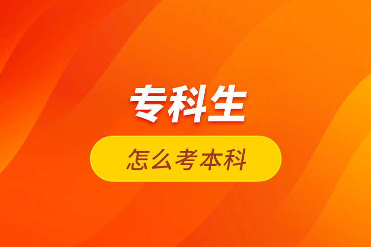 ?？粕趺纯急究? /></p></div>
                    <div   id=