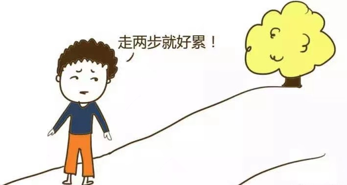 3個(gè)小動(dòng)作，沖走血栓